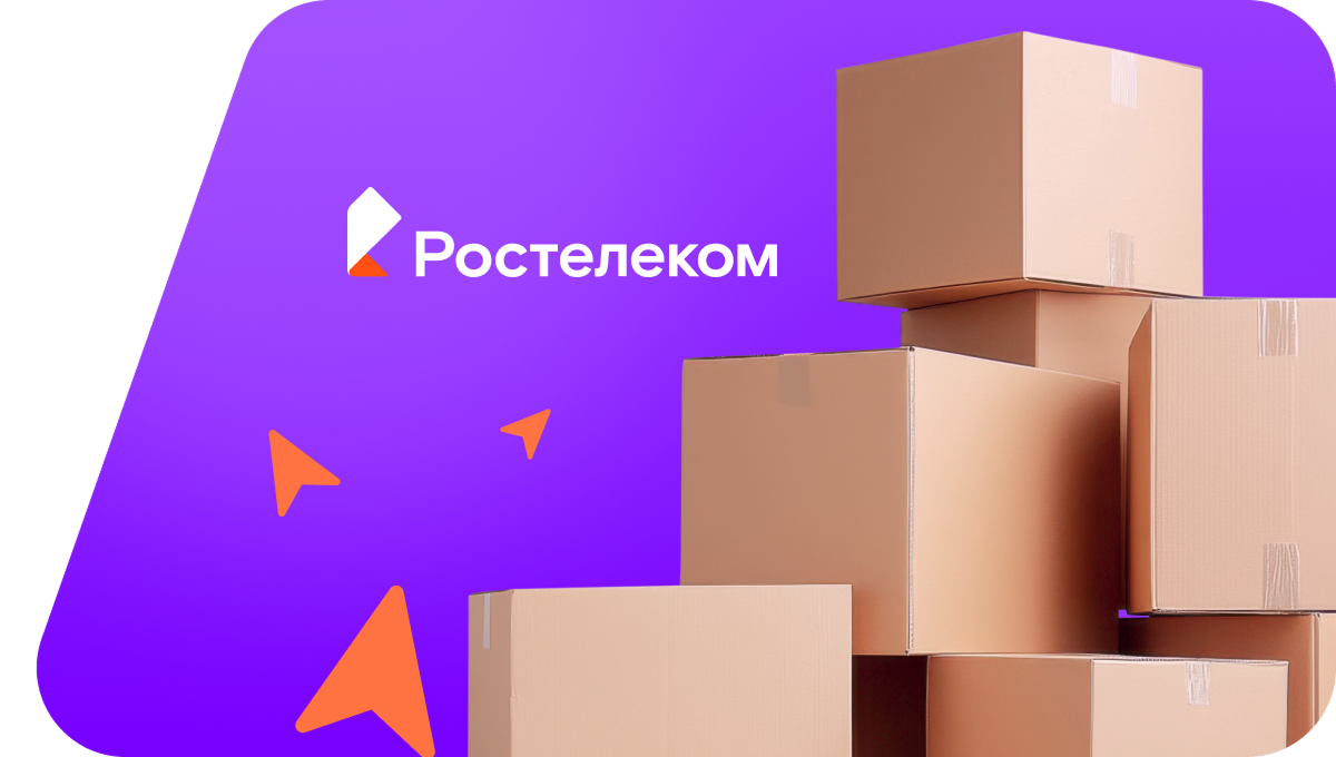Переезд в новую квартирув село Анненково (Ульяновская область)